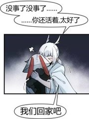 海角破解版网站